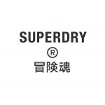 Superdry_Logo_CMYK_Black_Mono_AW