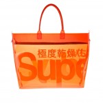 JELLY WHOPPER-SHOPPER_Jaffa2