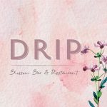 120316430_230913148461731_6949508942297033738_n