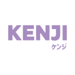 KENJI Bury Logo